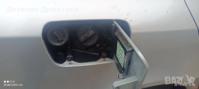 Renault Laguna II бензин/газ, снимка 17 - Автомобили и джипове - 52591906