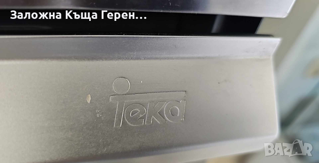 Фурна за Вграждане TEKA Expression HX 790, снимка 1 - Печки, фурни - 44971321