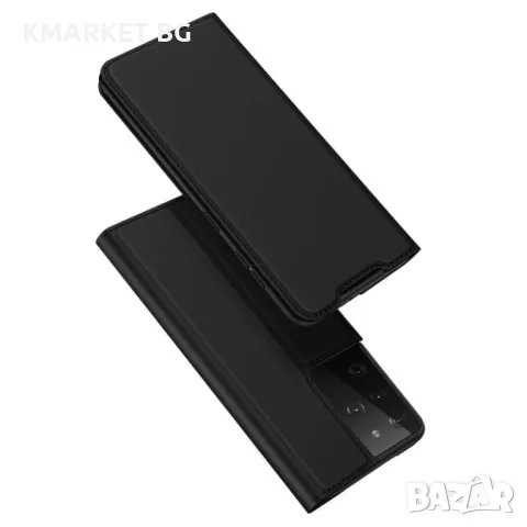 Samsung Galaxy S21 Ultra DUX DUCIS Кожен Калъф и Протектор, снимка 2 - Калъфи, кейсове - 48209660