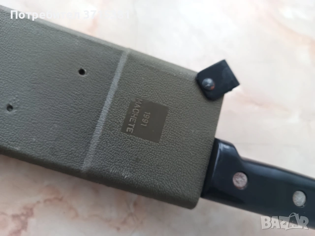 Мачете с пластмасова кания, снимка 2 - Колекции - 53210236