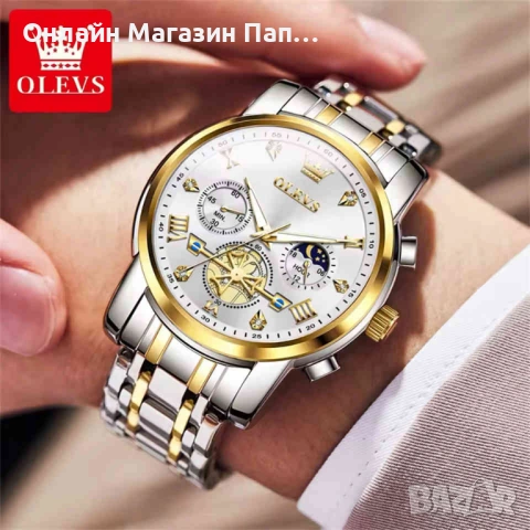 Мъжки кварцов часовник OLEVS 2856 – Луксозен златисто-сребрист дизайн с лунна фаза и хронограф, снимка 2 - Мъжки - 52348922