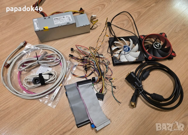 Кабели и други