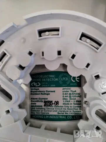 Продавам Камери за наблюдение Hikvision DS-2CE56D0T-IRMF, 3.6mm, HD1080p, 2 MP, снимка 10 - HD камери - 49774788