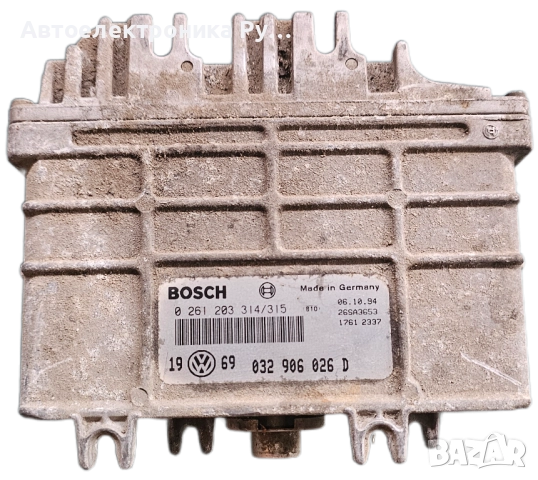 компютър VW VOLKSWAGEN GOLF III, PASSAT, AUDI, SEAT 1.6, BOSCH, 0 261 203 314/315, 032 906 026 D