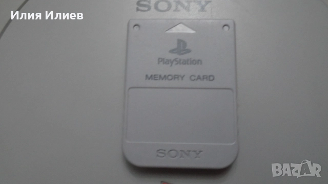 Sony PlayStation 1 SCPH-7502 PAL JAPAN, снимка 7 - PlayStation конзоли - 52405979