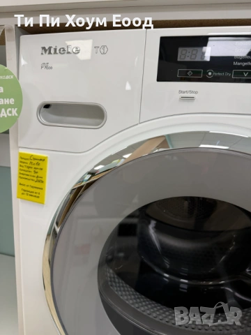 Сушилня MIELE TWC640WP EcoSpeed&8kg, Термопомпа, EcoDry, Miele@home, снимка 2 - Сушилни - 53919151