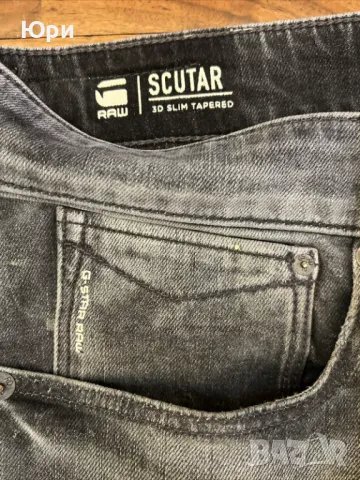 G star Scutar 3d slim tapered, снимка 9 - Дънки - 48807283