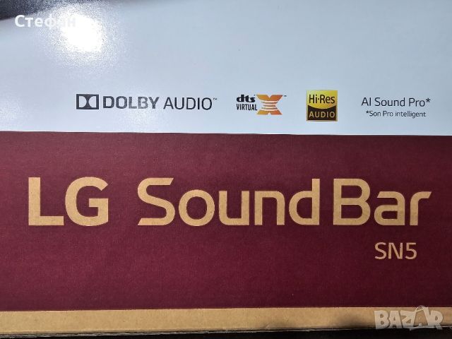 Soundbar LG SN5 400W, снимка 3 - Плейъри, домашно кино, прожектори - 46237935