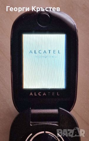 Alcatel S319 и 2005x, снимка 3 - Alcatel - 40295623