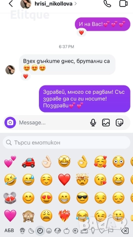 дънки , снимка 3 - Дънки - 51586587