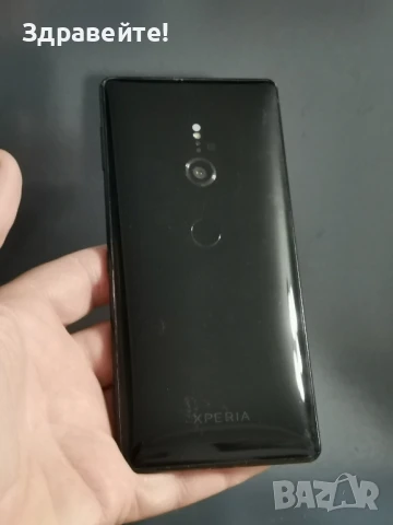Sony XZ2, снимка 7 - Sony - 50628546