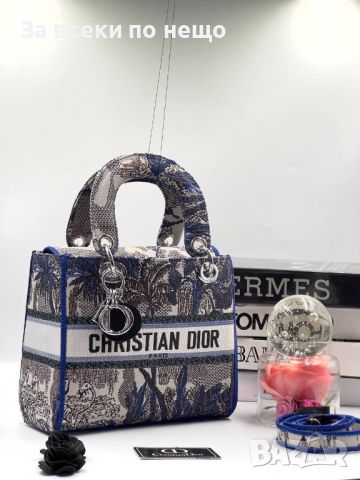 Дамска чанта Christian Dior Код D128 - Различни цветове, снимка 2 - Чанти - 46414291