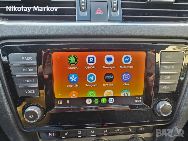 Skoda Octavia 1.6 TDI, DSG7, EURO 6B, снимка 8 - Автомобили и джипове - 53824913