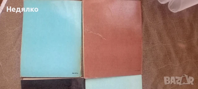 Интересни 4бр Pif,редки, снимка 5 - Списания и комикси - 50950509