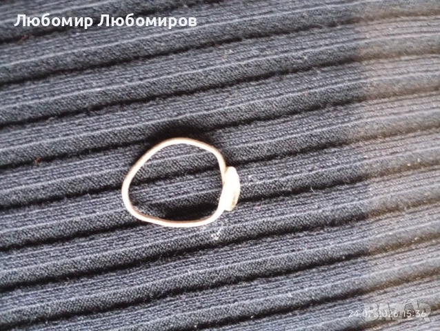 Старо пръстенче