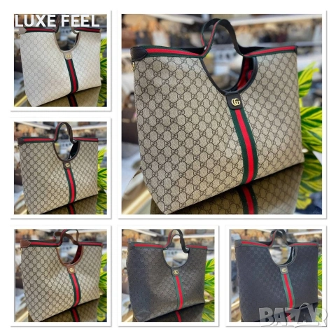 GUCCI ⚜️Дамски Чанти 