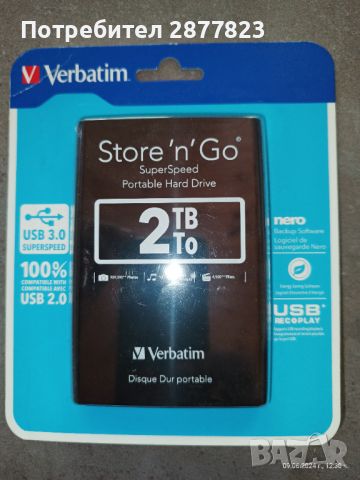 Твърд диск Portable Verbatim STORE 'N' GO 2.5" (6.35CM), 2TB, USB 3.0, черен, в гаранция, снимка 1 - Външни хард дискове - 46125540