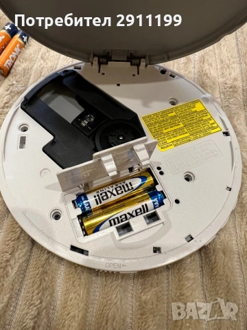 CD / MP3 плеър Panasonic с подарък, снимка 6 - MP3 и MP4 плеъри - 54243508