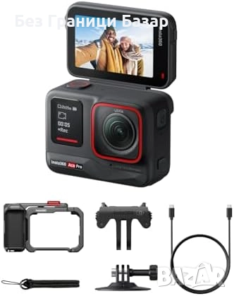 Нова Insta360 Ace Pro екшън камера 4K120fps с обектив Leica комплект
