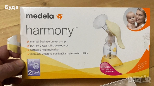 Помпа за кърма  Medela Медела, снимка 5 - Помпи за кърма - 53296294