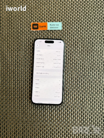 100% Батерия🔋❗️iPhone 14 Pro Лизинг от 15€/мес Space Black 128GB❗️черен, снимка 10 - Apple iPhone - 53633393