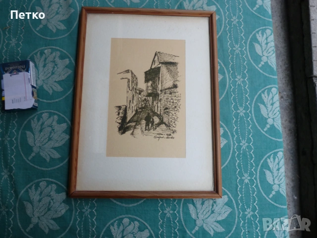 Стара картина 36 / 26 см, снимка 5 - Антикварни и старинни предмети - 53635300