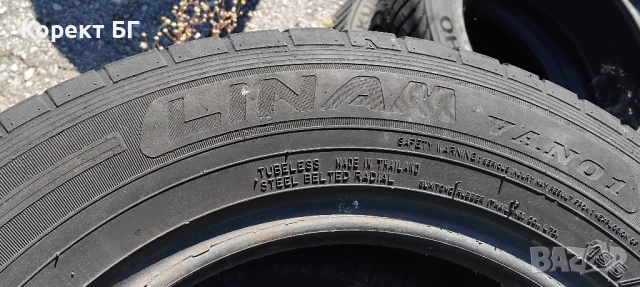 Единична гума 195 70 15 C Ц Фалкен Falken 1 брой единичка за бус. Нов внос. Като нова. , снимка 7 - Гуми и джанти - 51844372