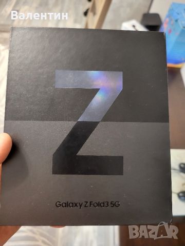 Samsung Z Fold 3, снимка 10 - Samsung - 46612802