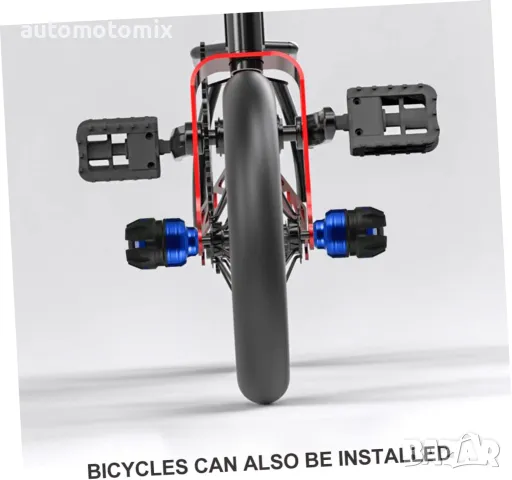 Краш тапа, Предпазител за мотор,Универсални, 2бр., Син/Черен, снимка 6 - Аксесоари и консумативи - 49751999