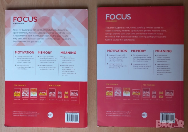 Учебници по англ.ез. FOCUS For Bulgaria , снимка 4 - Учебници, учебни тетрадки - 51653522