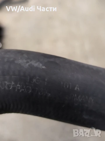 Маркуч антифриз за Голф 4 Ауди А3 Сеат Шкода Бора VW Golf 4 Audi A3 Seat Skoda Bora 1J0122101A, снимка 2 - Части - 50925147