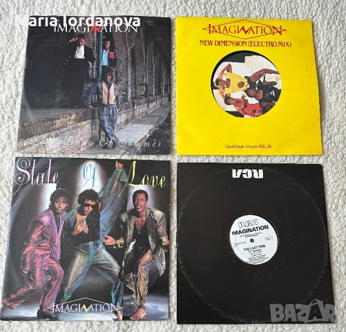 R&B,Soul,Funk,Rock,Pop,Disco, снимка 6 - Грамофонни плочи - 53257143