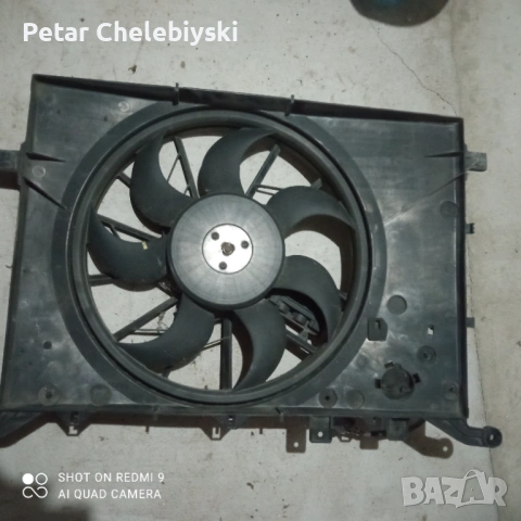 Вентилатор Бош за волво