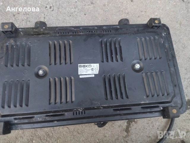 Двоен котлон, снимка 4 - Котлони - 53009648