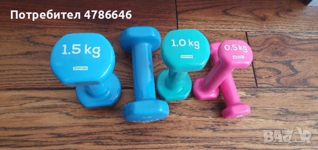 Лот гирички, снимка 2 - Тенис - 54124815