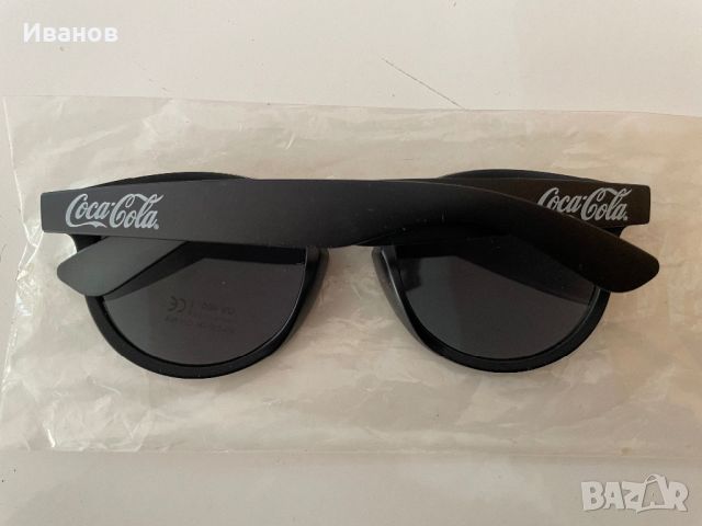 Нови очила на “Кока-Кола”, снимка 1 - Други ценни предмети - 45744842