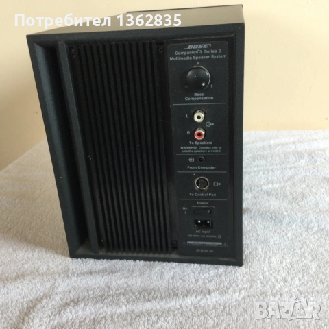 Система активни тонколони / стерео уредба Bose Multimedia Companion 3 Series II, снимка 9 - Тонколони - 54224509