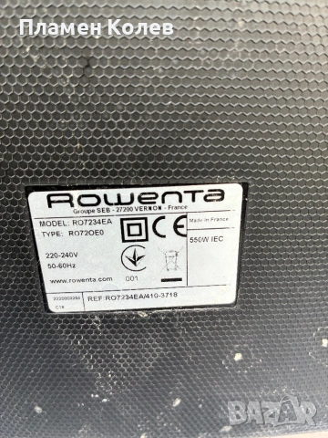 Rowenta прахосмукачка висок клас, снимка 11 - Прахосмукачки - 54244242