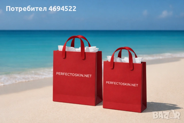 Готов интернет бизнес – онлайн магазин за луксозна козметика (дропшипинг), снимка 2 - Продажба или споделяне на готов бизнес - 53130834