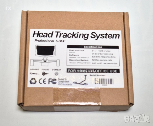 TrackIR 5 Head Tracking System – 6DOF USB за игри