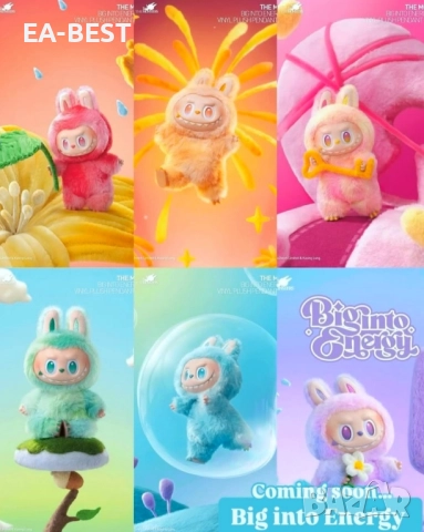 🌟 Открий магията на Labubu Biginto Energy! 🧸✨, снимка 2 - Плюшени играчки - 51431251