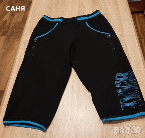 Нови слим 7/8 дънки и спортно долнище, снимка 9 - Спортни екипи - 53128257