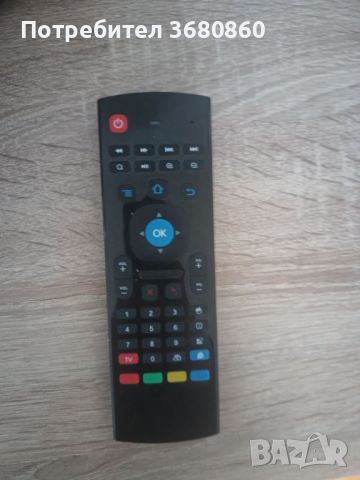 TV-box  MX 10, снимка 4 - Приемници и антени - 45698970