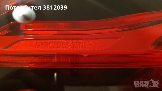 Оригинален ляв външен стоп за Mercedes E-class (W212) /Мерцедес Е-класа (2013-2016), снимка 7 - Части - 46272974