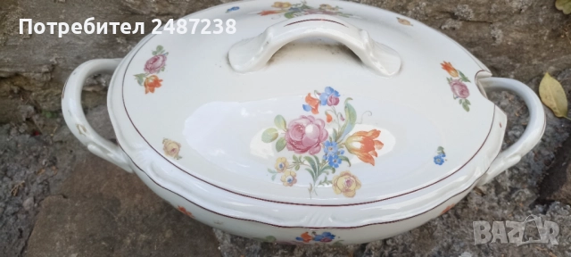 БГ супник от порцелан,с печат за качество, снимка 1