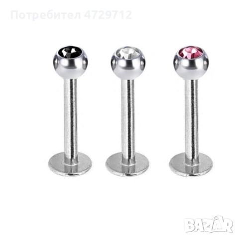 Пиърсинг пробиване на устни