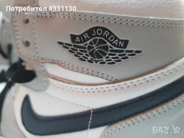 Air Jordan 1 Nike SB NYC to Paris, снимка 10 - Маратонки - 51706702