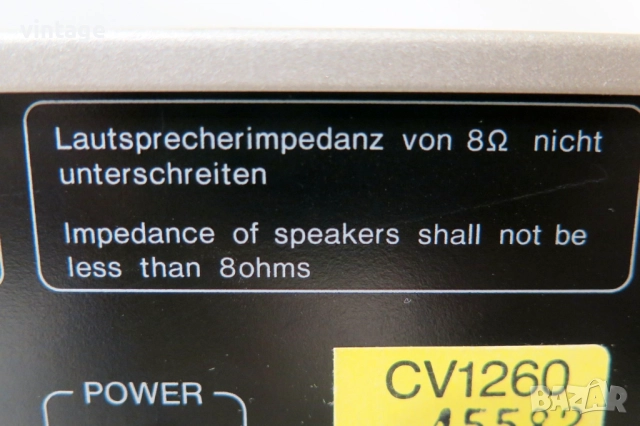 Dual CV 1260, снимка 9 - Ресийвъри, усилватели, смесителни пултове - 51764897