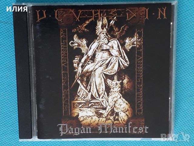 Ulvhedin – 2005 - Pagan Manifest (Black Metal), снимка 1 - CD дискове - 39153320