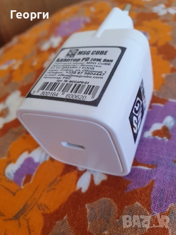 адаптер за компютри , снимка 2 - Кабели и адаптери - 52510477